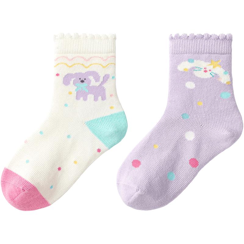 Balabala Girls' Jacquard Cotton Socks (2-Pack)
