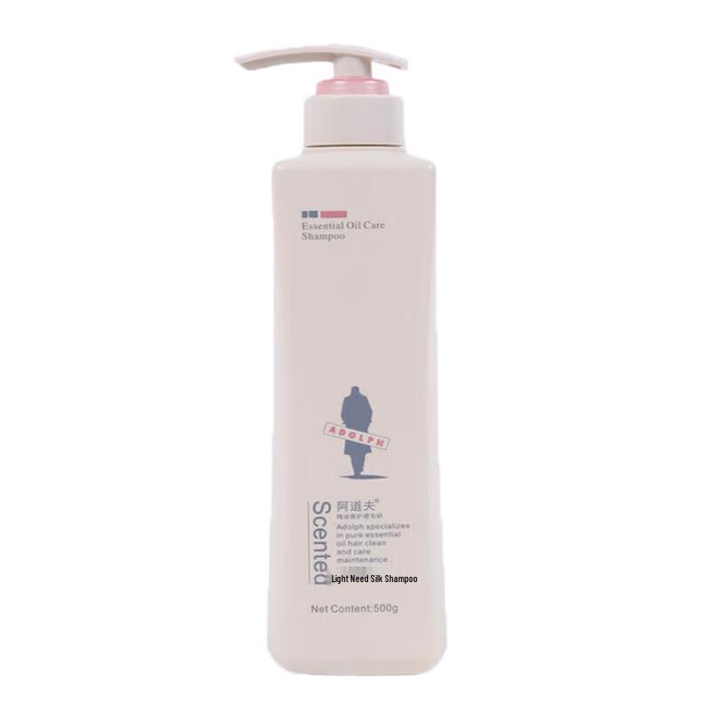 ADOLPH Light & Smooth Shampoo & Conditioner Set