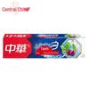 Zhonghua Healthy Whitening Baking Soda Toothpaste