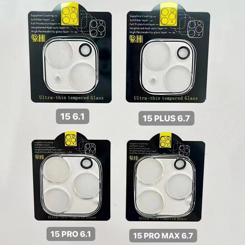 1~3PCS HD Tempered Glass Camera Protector Film For IPhone 17Air 16 15 14Plus 13 12 11 Pro Max Clear Lens Cover Phone Accessorios