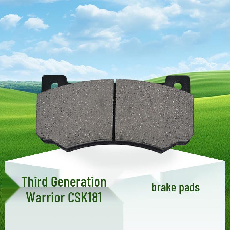 Langxi Dongfeng Third Gen Brave Warrior Brake Pads