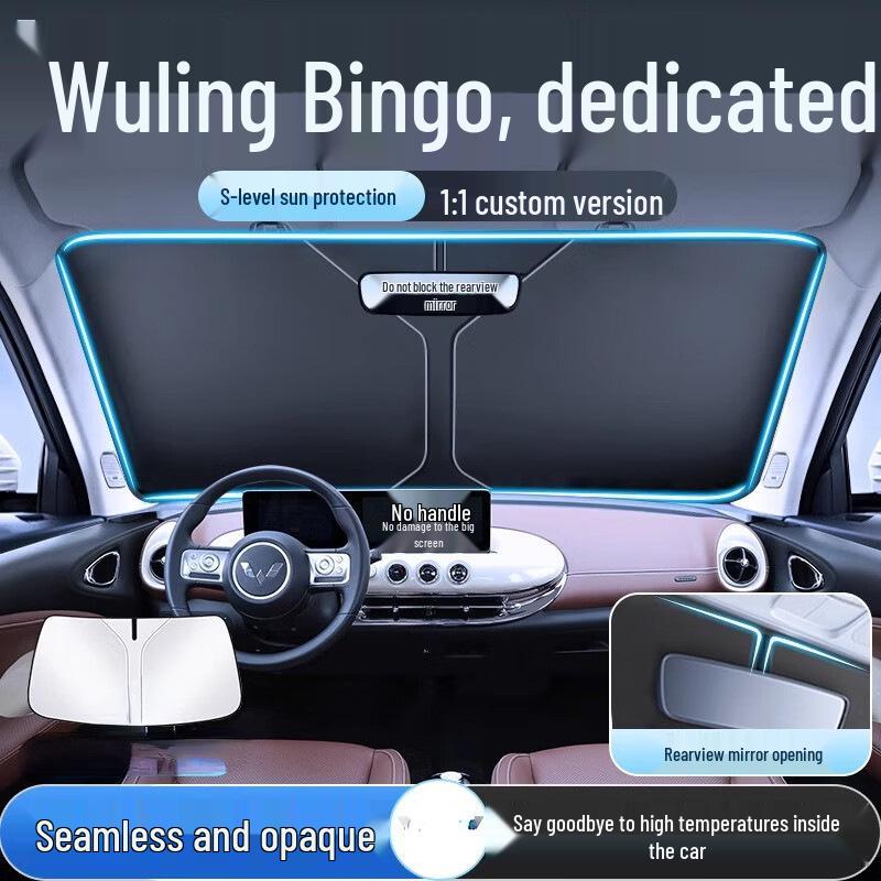 Wuling Bingo PLUS Car Sun Shade Heat Insulation Front Windshield Umbrella Curtain