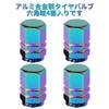 KRGNPLE Air Valve Cover, Tire Air Valve, Automobile, Motorcycle, Decorative