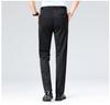 2024 Men's Casual Business Dress Straight-Leg Pants