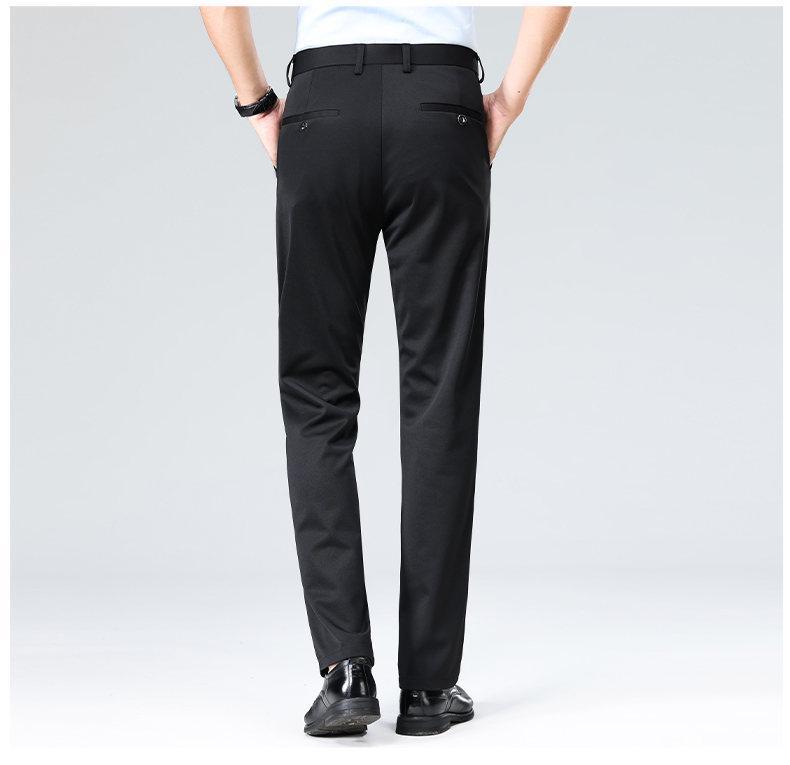 2024 Men's Casual Business Dress Straight-Leg Pants