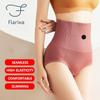 Flarixa 2-teiliges Shapewear-Set mit hoher Taille und Bodyshaper, Hüftlift, nahtlos, flacher Bauch, körperformende Slim Fit-Damenhöschen