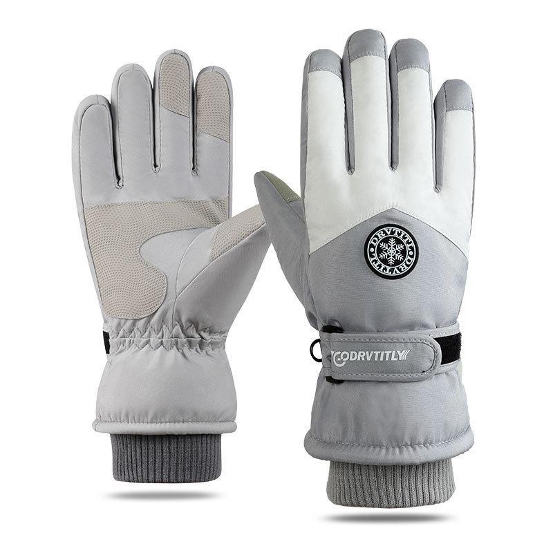Winter Ski Gloves for Men & Women: Thickened, Windproof, Waterproof, Touchscreen-Compatible
