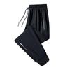 Men's Quick-Dry Ice Silk Casual Pants - Elastic, Loose Fit, Cuffed, Trendy, All-Match for Summer