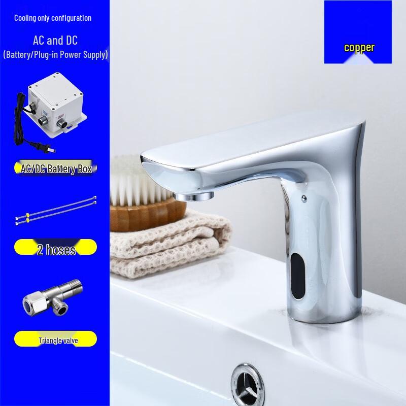 TLXT Smart Automatic Cold Water Basin Sensor Faucet