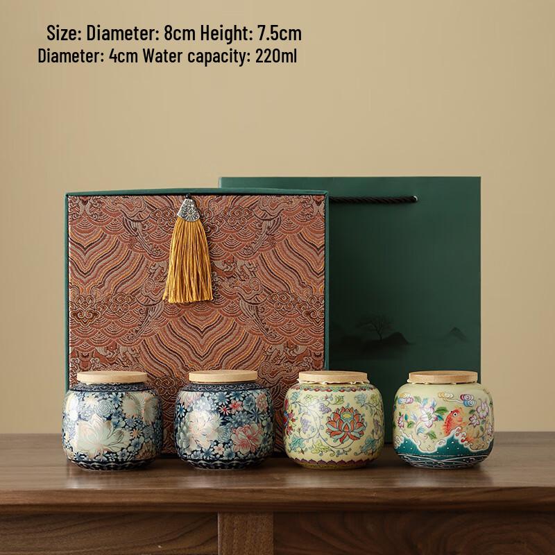 ZISIZ Ru Ware Ceramic Tea Caddy Set (4-Pack)