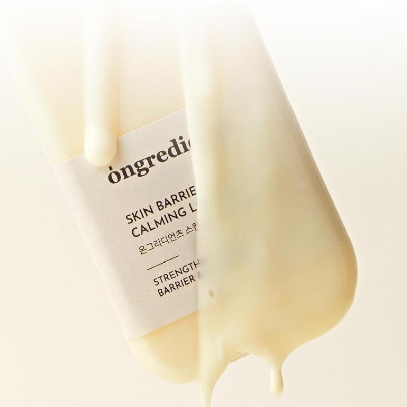 Ongredients Hautbarriere Beruhigende Lotion 80ml