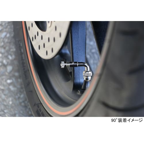 KITACO Motorcycle Air Valve 90° Extension 803-0500000 for Motorcycle Two Wheels