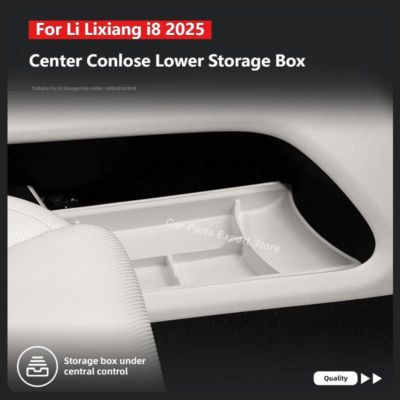 For Li Auto Lixiang I8 2025 Central Control Lower Storage Box Silicone Pad Car Armrest Organizer Interior Modified Accessories