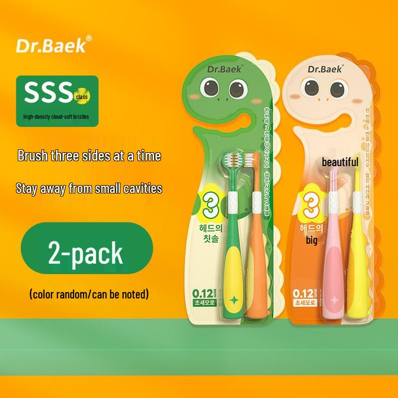 Cute Little Bear Soft Bristle Toothbrush for Kids - Three-Sided Design with Small Head