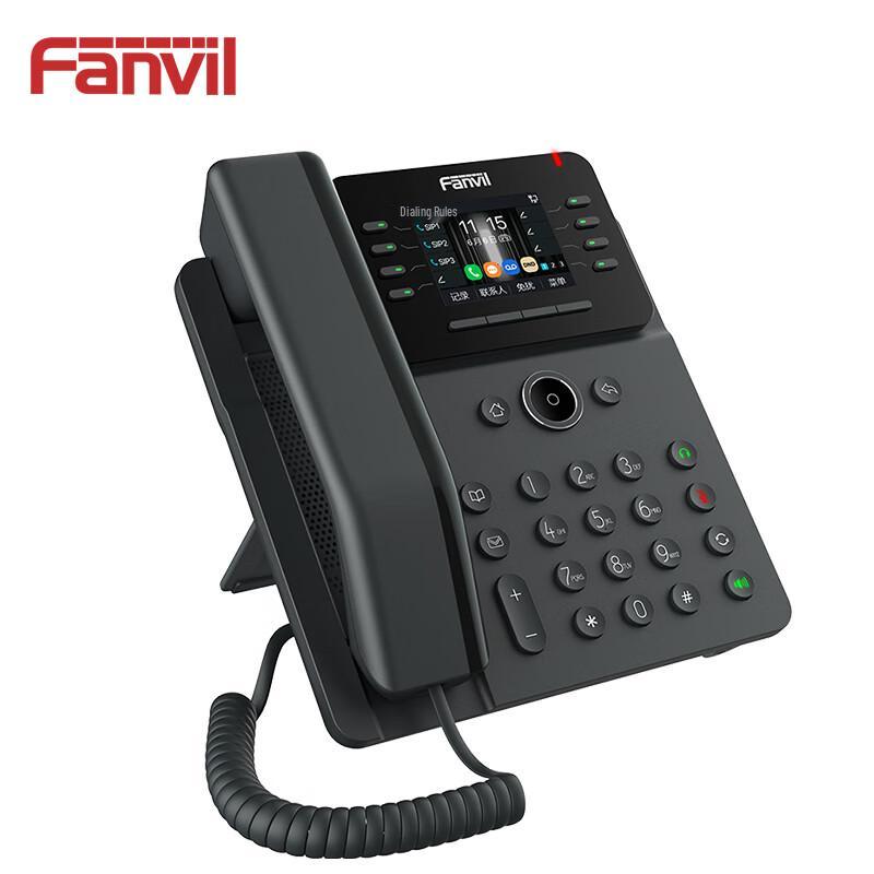 Fanvil V62W Dual-Band WiFi IP Phone (CN version)