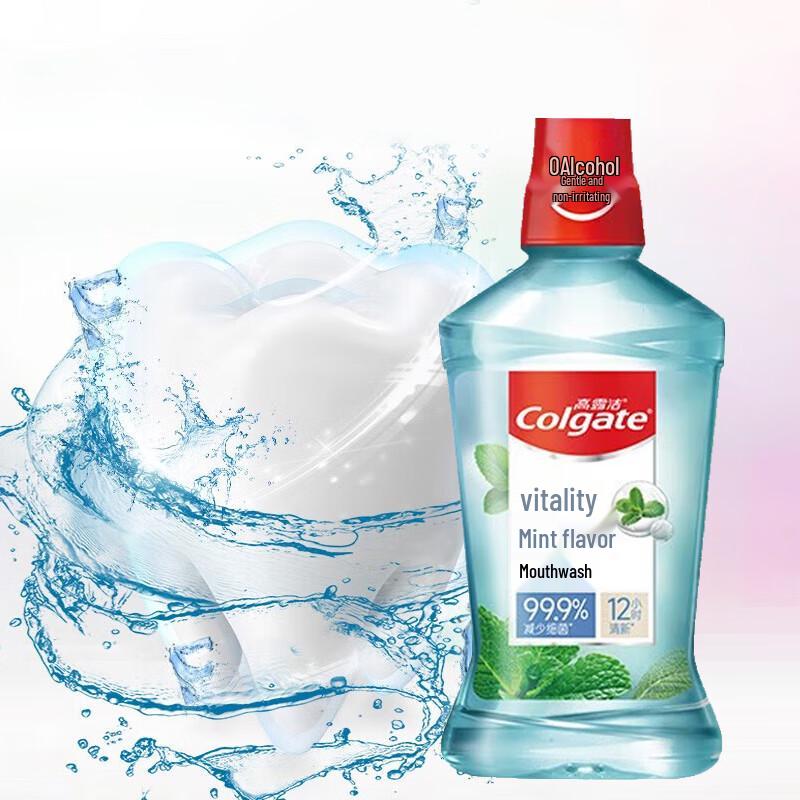 Colgate Icy Mint Breath Freshner Mouthwash (3-Pack)