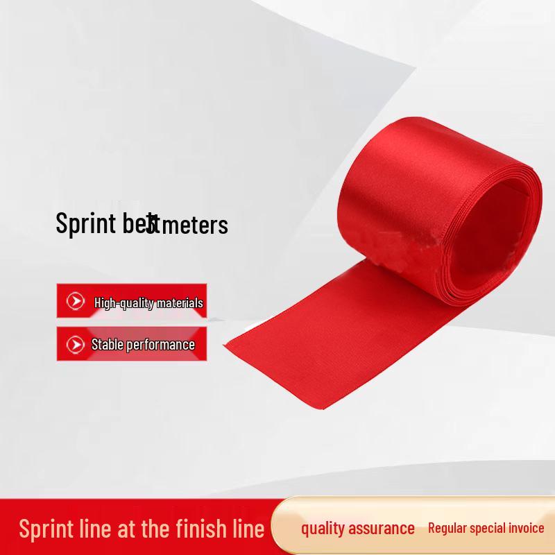 Athletic Finish Line Tape
