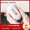2-in-1 USB Rechargeable Hand Warmer & Charger with Digital Display