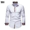 2026 Men's European & American Style Slim Fit Long-Sleeve Color Block Shirt