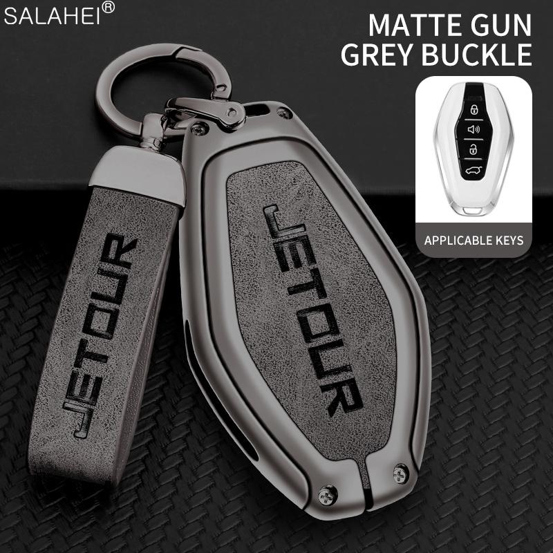 Zinc Alloy Car Key Full Cover Case Holder Shell For Chery Jetour X70 X70plus X70m X90plus X95pro Keychain Auto Styling Accessory