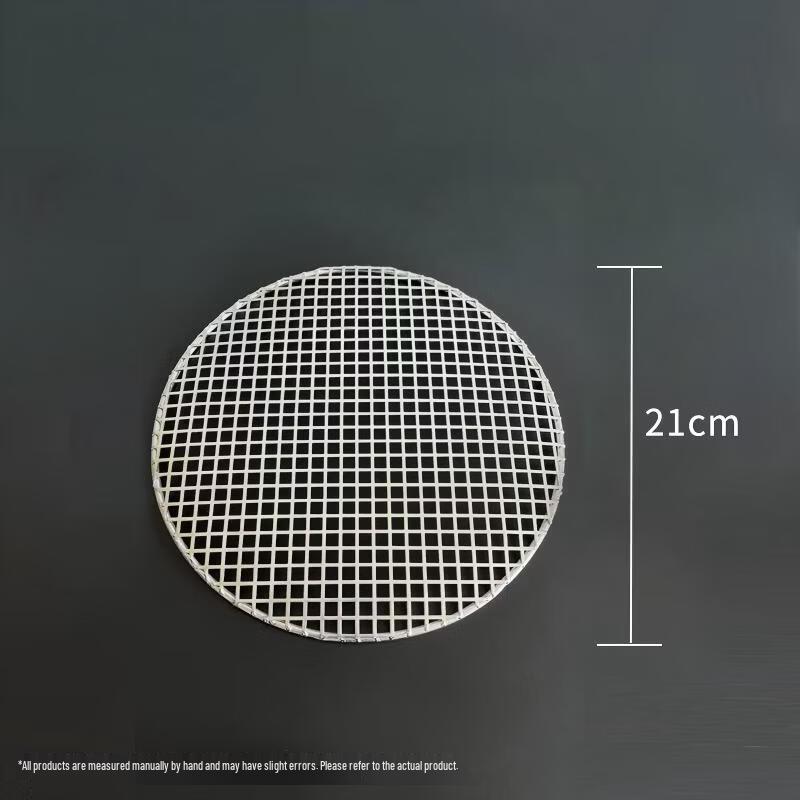 Multi-purpose Perforated Round Grill Net