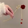 1Pc New Chinese tassel flower hairpin Chinese high-end female antique pan head hairpin hairpin Hanfu cheongsam hair accessories