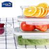 LocknLock Heat-Resistant Glass Food Storage Container 3-Piece Set