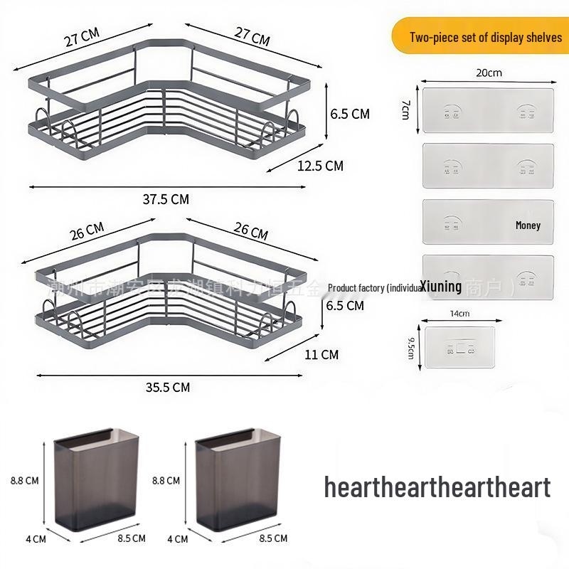 Wrought Iron Wall-Mounted Bathroom Shelf & Storage Rack