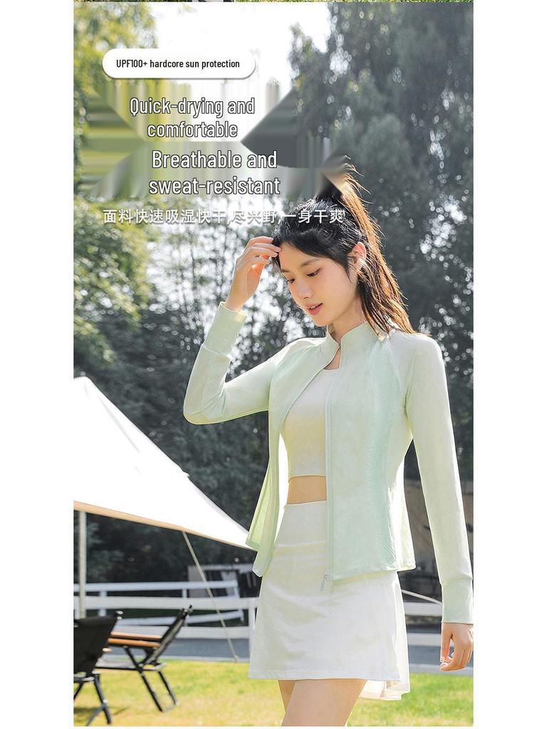 Women's Nylon Color Block Slim Fit UV Protection Cooling Summer Jacket