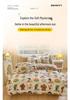 Aesthetic Powder Pink Spring/Summer Washable Cotton Bedding Set - Dorm-Friendly Duvet Cover and Sheets