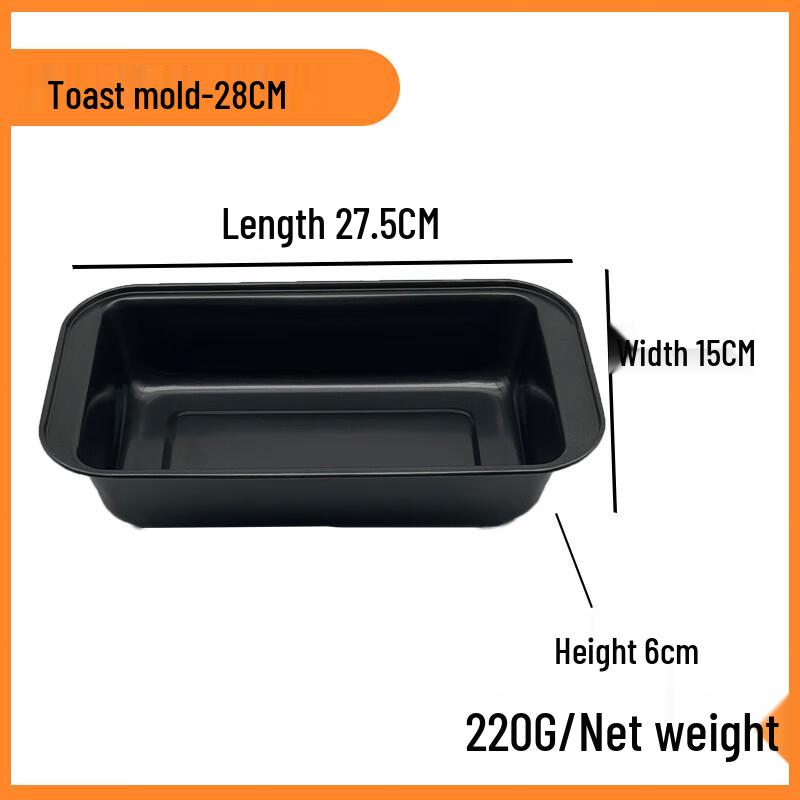 UUTOP 0.4mm Rectangular Bread Loaf Cake Baking Molds (Set of 4)