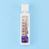 Haistick Mini Refrigerator/Freezer Thermometer (CN version)