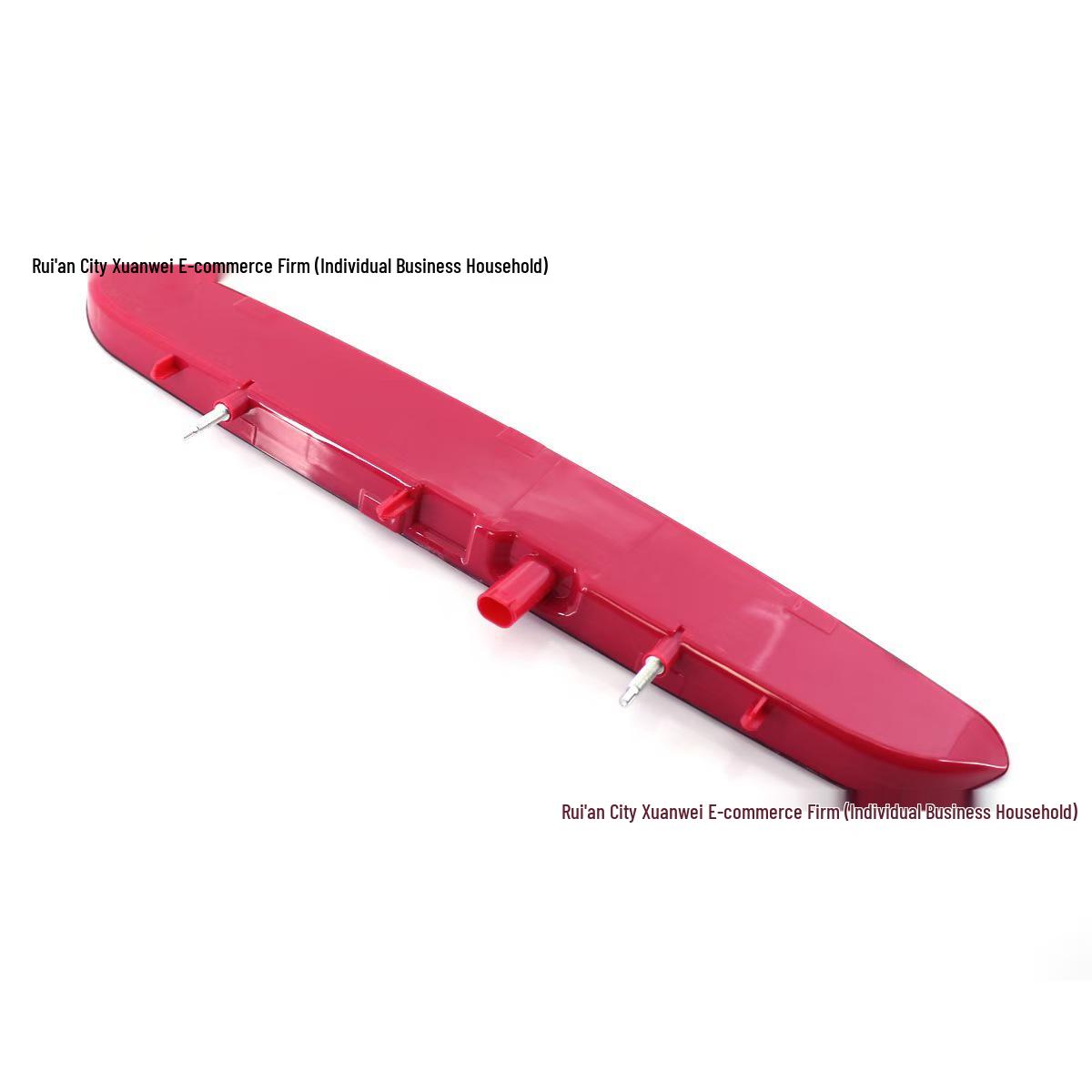 

Jeep Renegade 15-20 High Mount Brake Light 68247167AA - Anti-Collision Signal. 68247167AA
