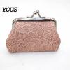 Palm-sized Wallet Embossed Lace Coin Purse, Kiss Lock Closure Pouch, Lightweight Holder Women Small Change Purse for Cash Coins Cards