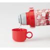 Skater Kids' 2-Way Stainless Steel Water Bottle, 580ml (Direct Drinking) and 570ml (Cup Drinking), Hello Kitty, Ushiro-Shiro, Sanrio Design,
