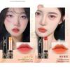 Carotene Lip Gloss, Color-Changing Moisturizing Lip Balm, Not Easy To Fade, Not Easy To Stain, Waterproof, Moisturizing, Hydrating Lipstick for Men