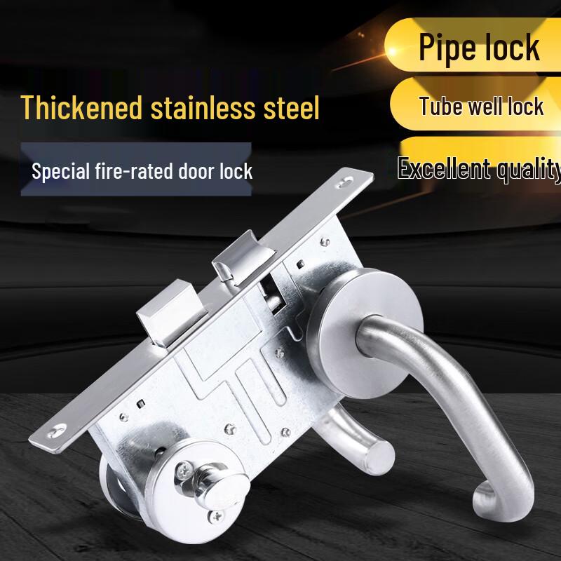 Stainless Steel Universal Fire Door Lock Set