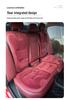 Universal Thickened Flannel Car Seat Cushion Set for All Seasons (3-Piece)