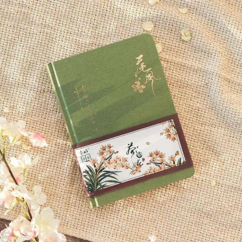 Creative Colorful Page Notebook Chinese Style Hardcover Diary Books Weekly Planner Handbook Color Inside Page for Students
