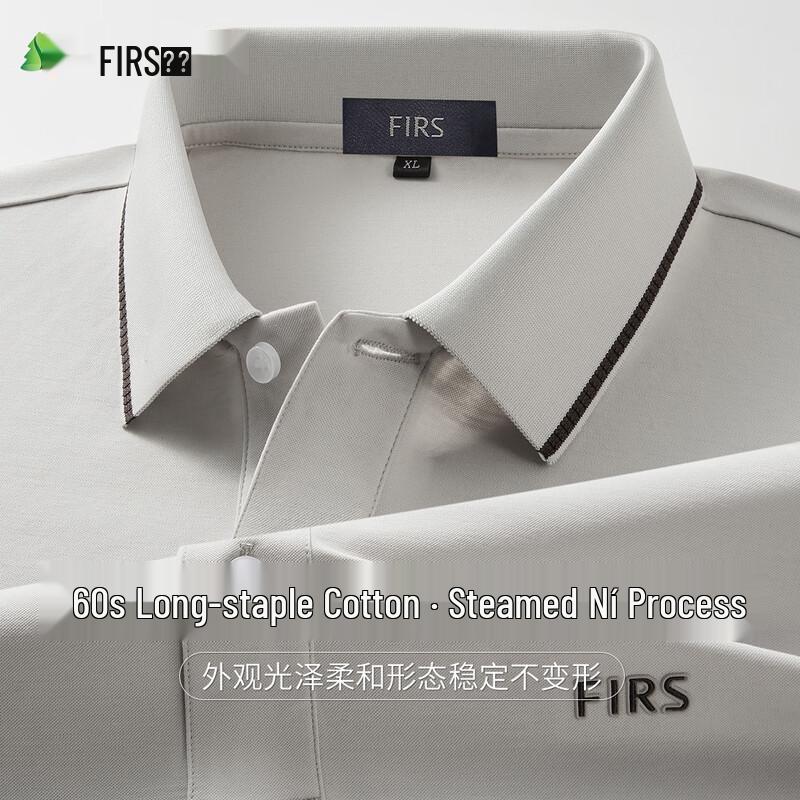 FIRS Men s Long-Staple Cotton Blend Color-Block Lapel Polo T-Shirt 2XL