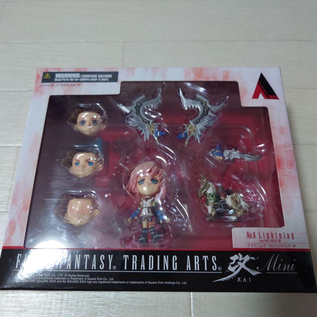 

[USED] Final Fantasy Figure Trading Arts Kai Mini Lightning