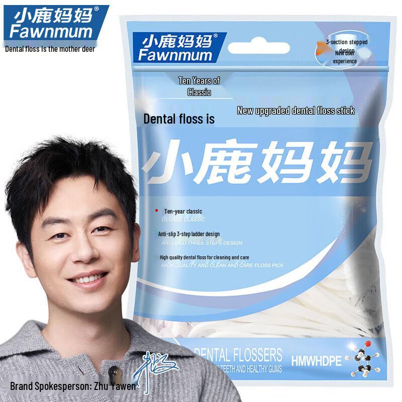 Deer Mom Dental Floss Picks