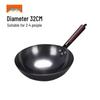 Zhangqiu Hand-Hammered Uncoated Non-Stick Wrought Iron Stir-Fry Wok with Spatula
