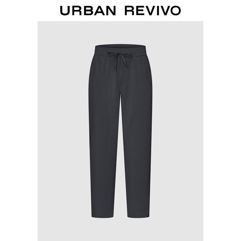 UR Herren Elastischer Bund Kordelzug Gerades Bein Hose