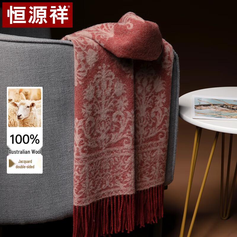 Hengyuanxiang Women's 100% Wool Jacquard Shawl