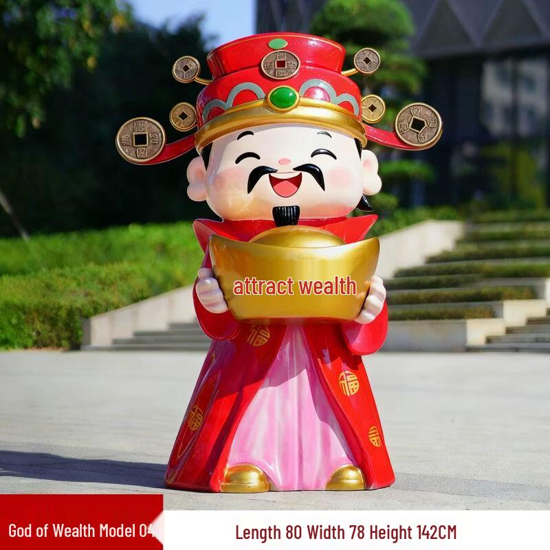 New Year Cartoon God of Wealth Prosperity Sculpture