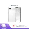 Apple iPhone Air (версія CN)