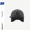 Color Block Modern Duckbill Cap Stylish Letter Embroidery Effortless Wear Urban