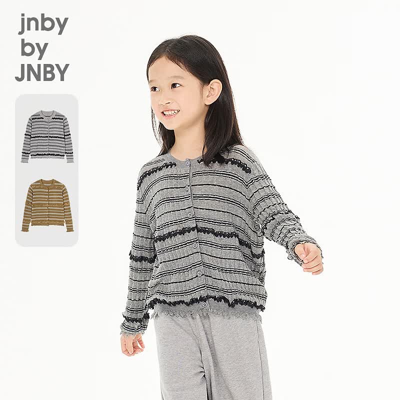 JNBY Girls' Striped Knit Cardigan