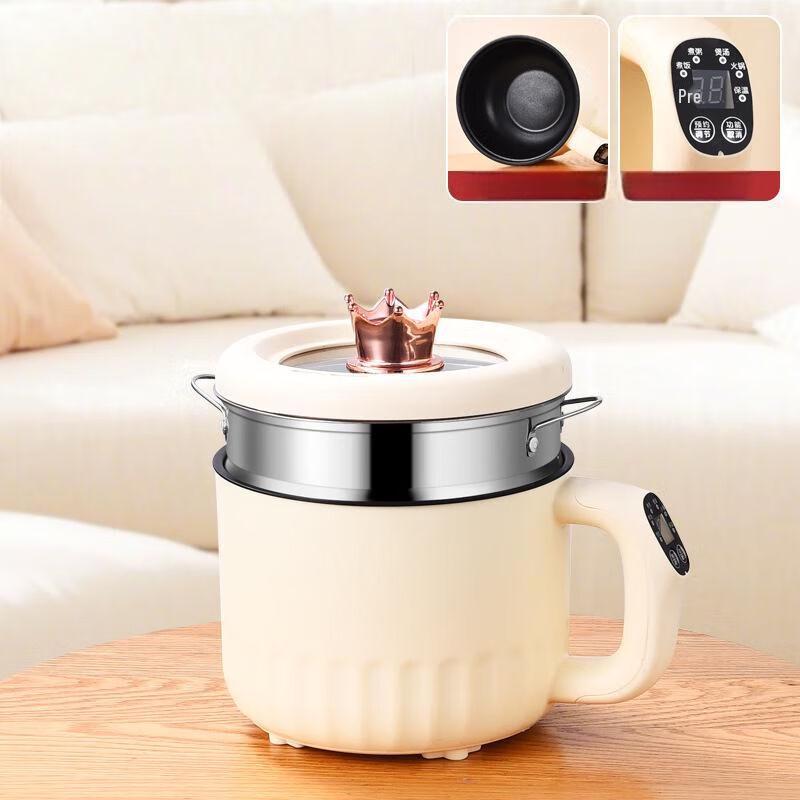 Wutuo Multi-function Electric Cooking Pot with Steamer